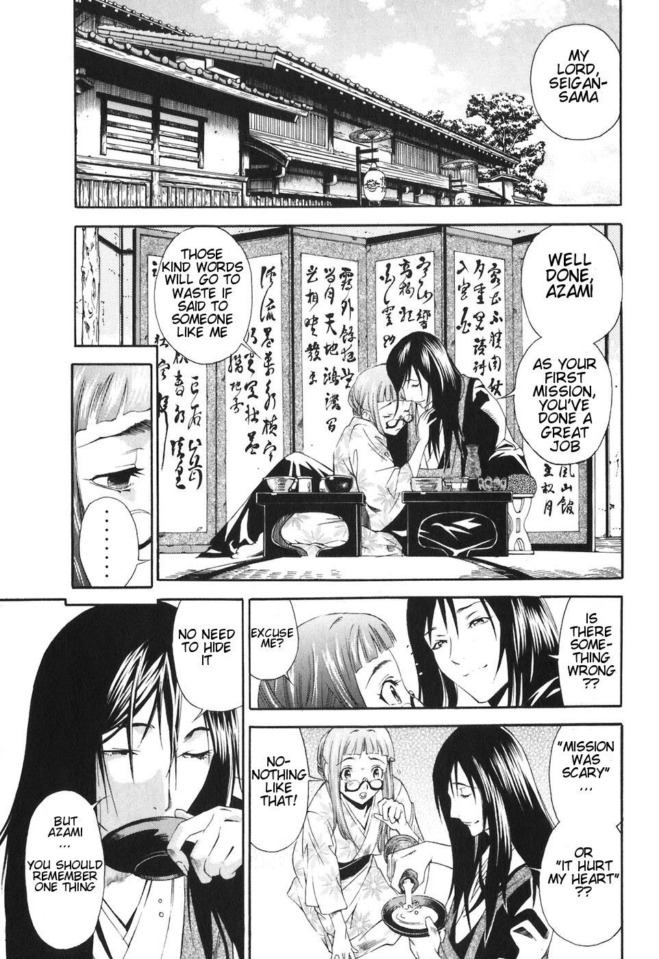 Rappi Rangai Chapter 21 page 3 - Chapter 21: Love and Hate