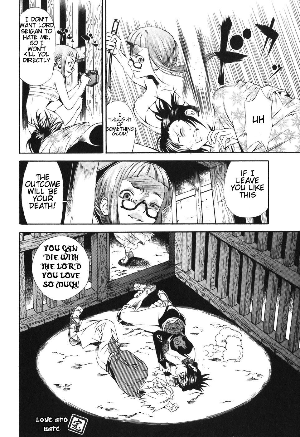 Rappi Rangai Chapter 21 page 32 - Chapter 21: Love and Hate