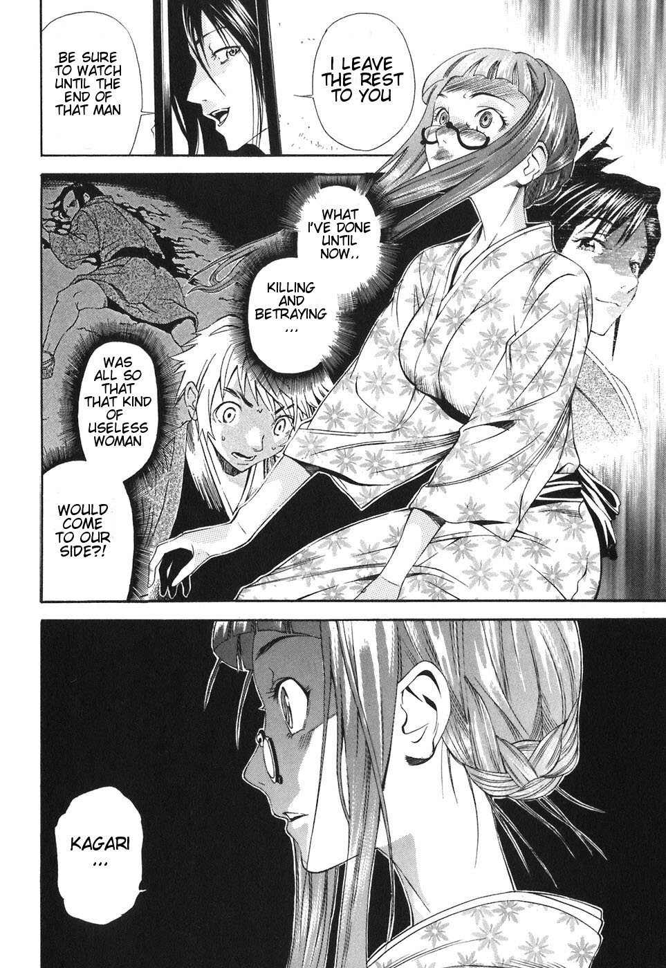 Rappi Rangai Chapter 21 page 6 - Chapter 21: Love and Hate