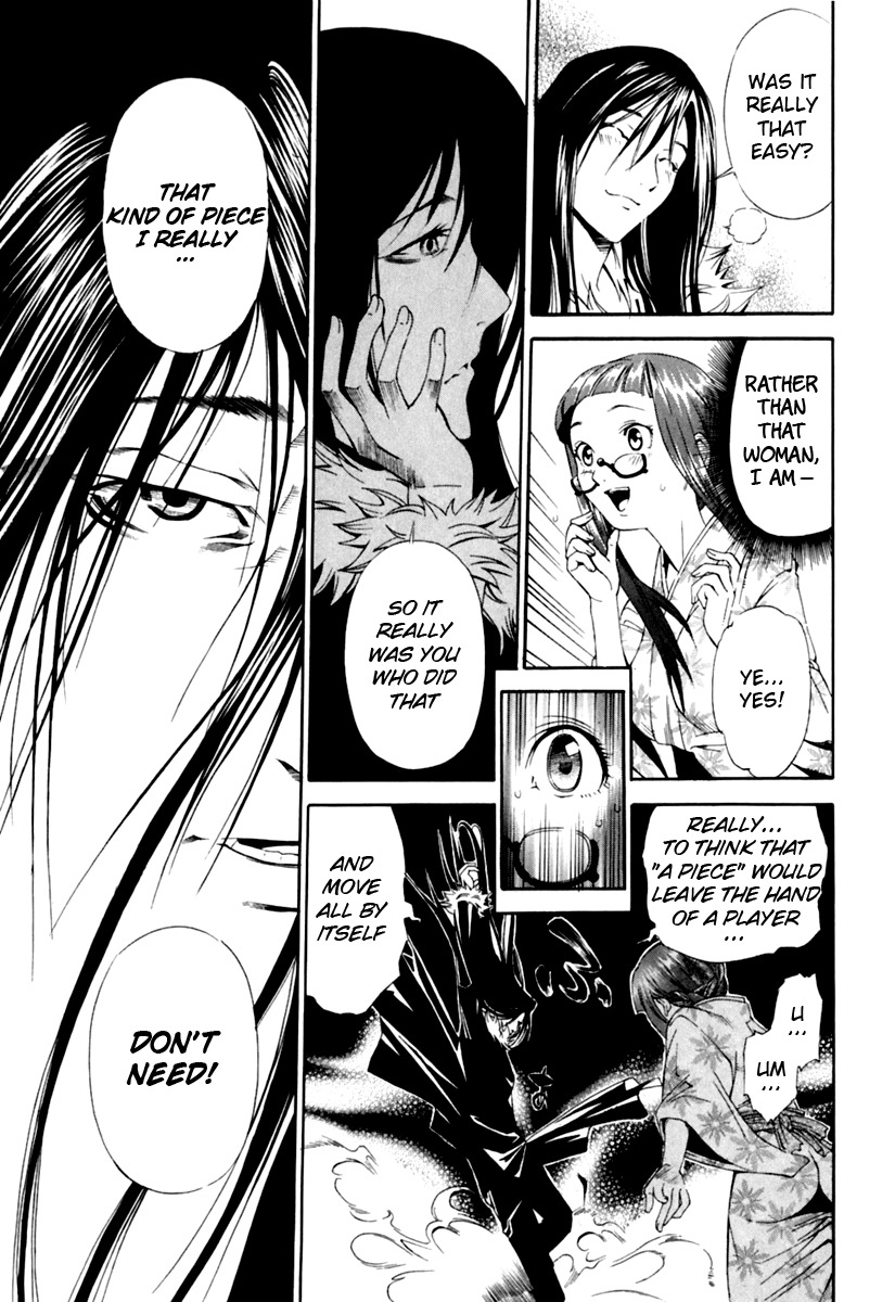 Rappi Rangai Chapter 22 page 12 - Chapter 22: Motive