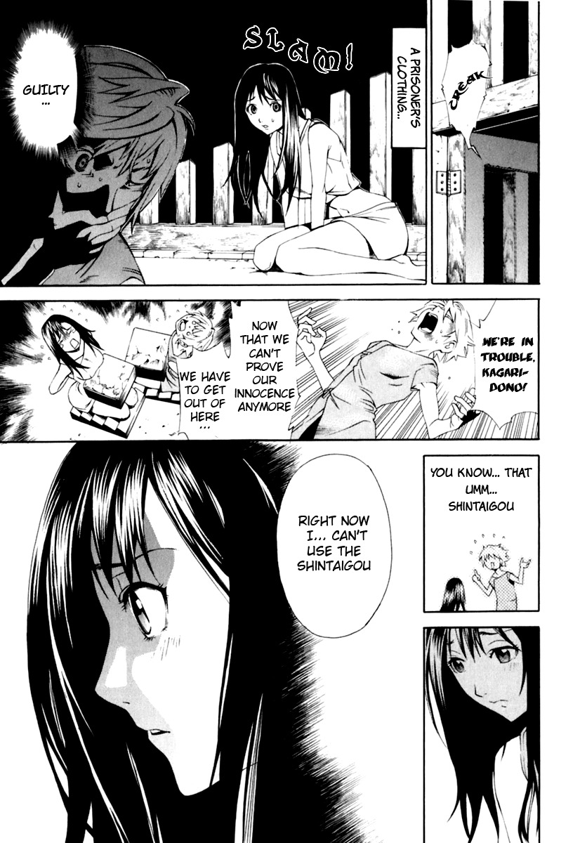 Rappi Rangai Chapter 22 page 14 - Chapter 22: Motive