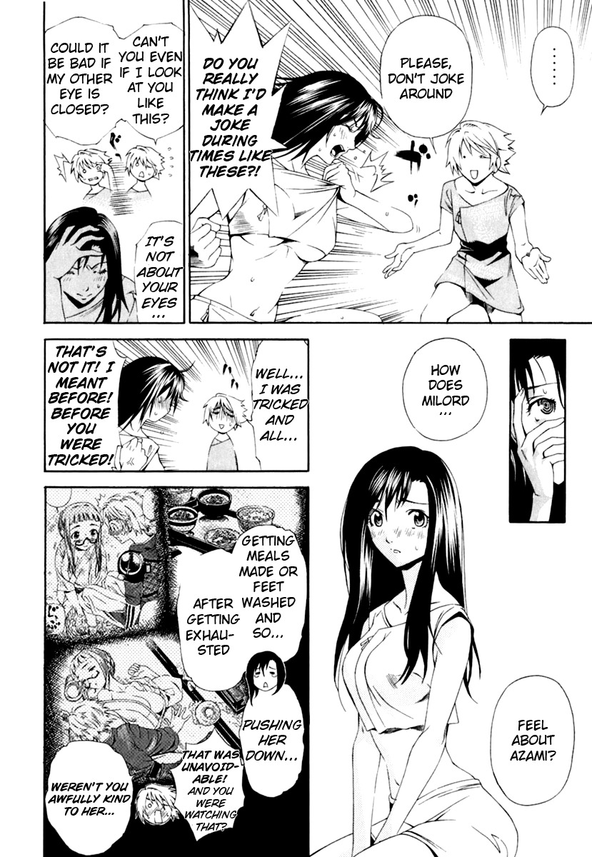 Rappi Rangai Chapter 22 page 15 - Chapter 22: Motive
