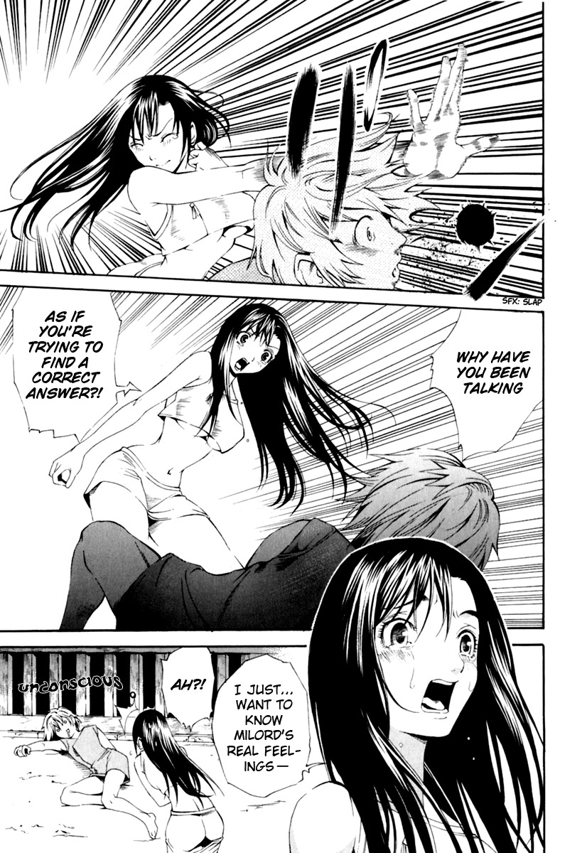 Rappi Rangai Chapter 22 page 18 - Chapter 22: Motive