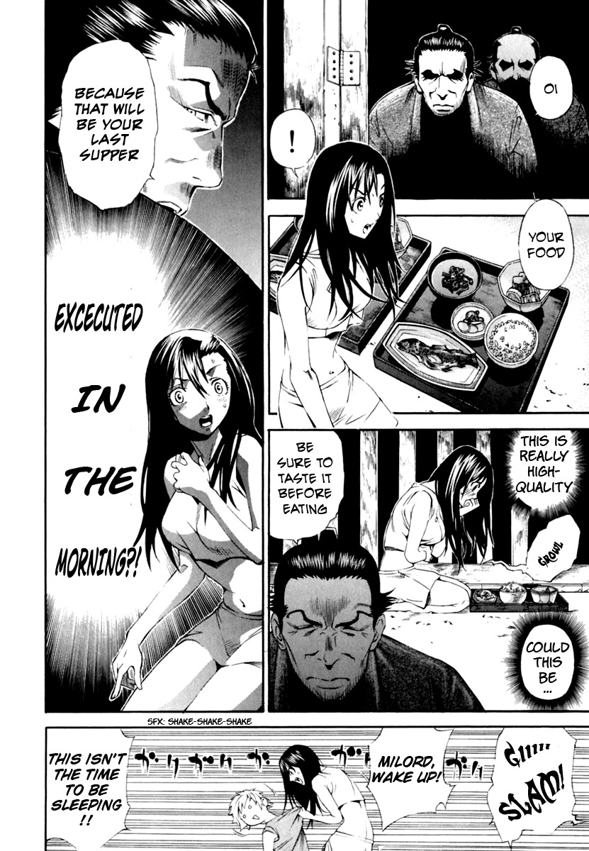 Rappi Rangai Chapter 22 page 19 - Chapter 22: Motive