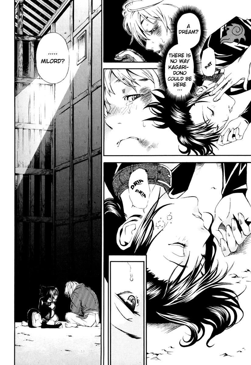 Rappi Rangai Chapter 22 page 2 - Chapter 22: Motive