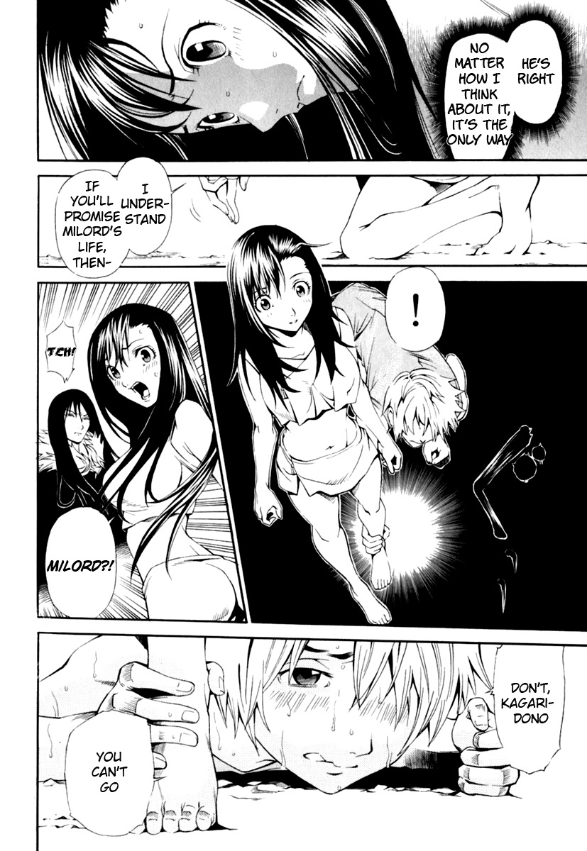 Rappi Rangai Chapter 22 page 24 - Chapter 22: Motive