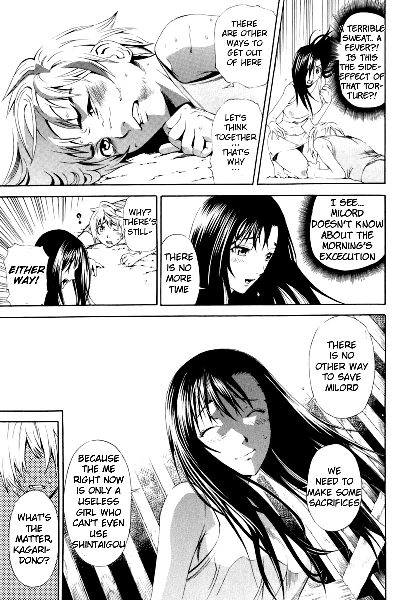 Rappi Rangai Chapter 22 page 25 - Chapter 22: Motive
