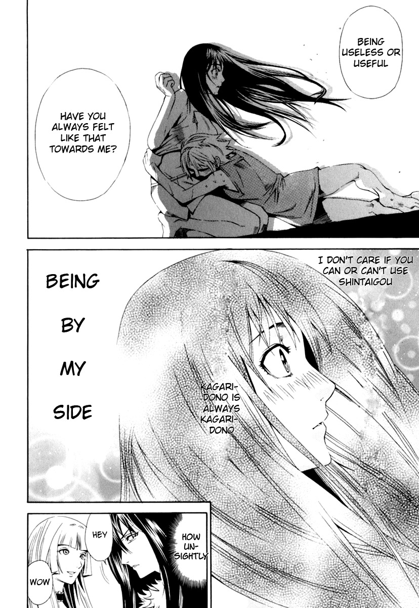 Rappi Rangai Chapter 22 page 26 - Chapter 22: Motive