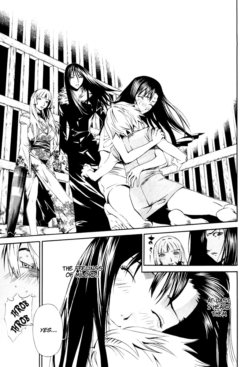 Rappi Rangai Chapter 22 page 27 - Chapter 22: Motive