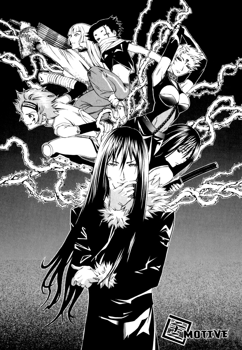 Rappi Rangai Chapter 22 page 3 - Chapter 22: Motive