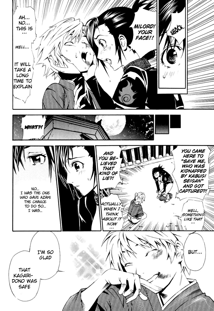 Rappi Rangai Chapter 22 page 4 - Chapter 22: Motive