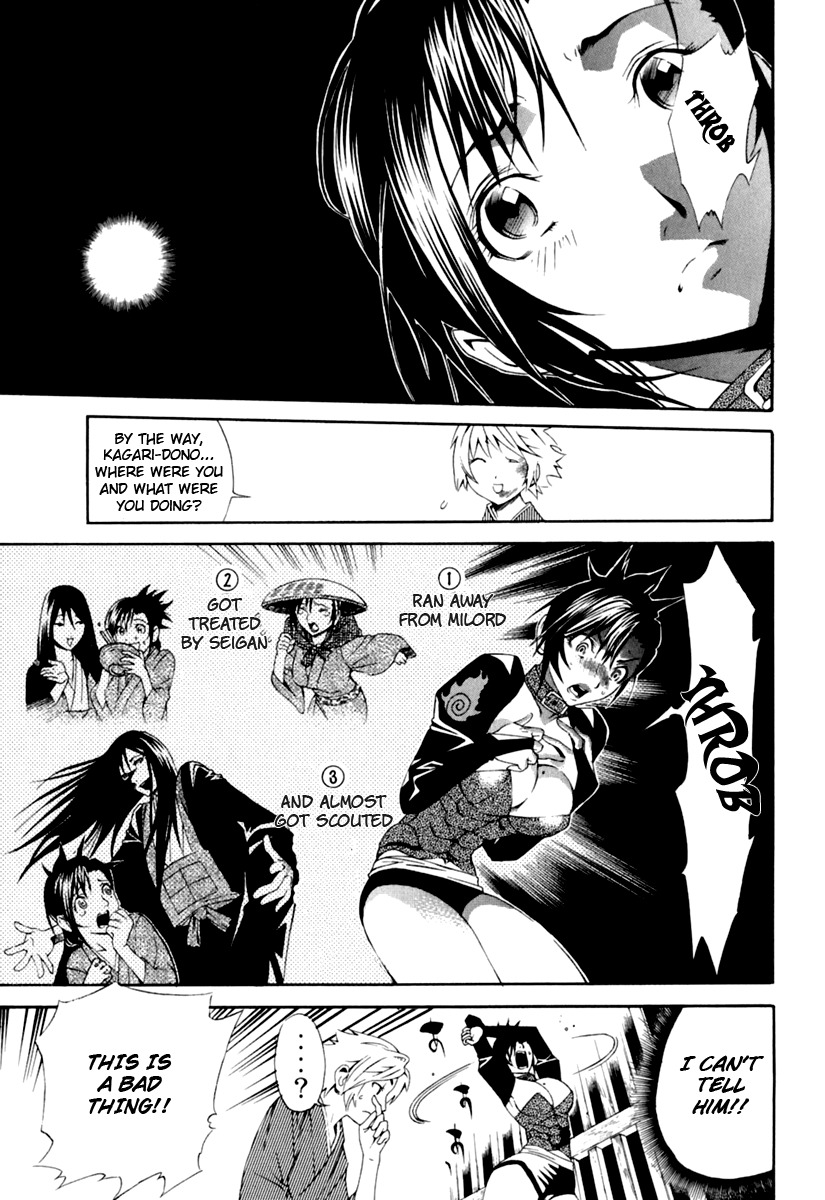 Rappi Rangai Chapter 22 page 5 - Chapter 22: Motive
