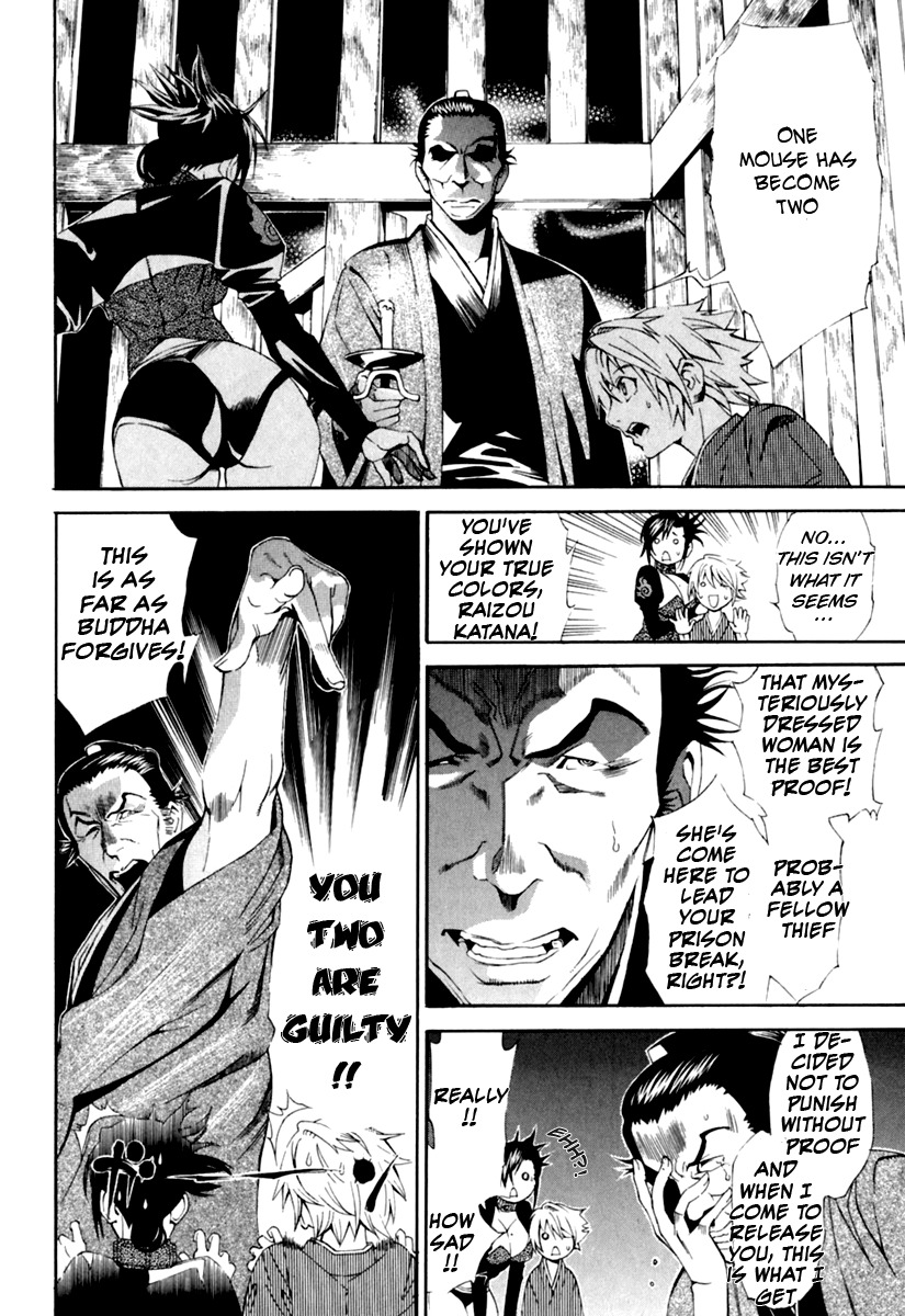 Rappi Rangai Chapter 22 page 6 - Chapter 22: Motive
