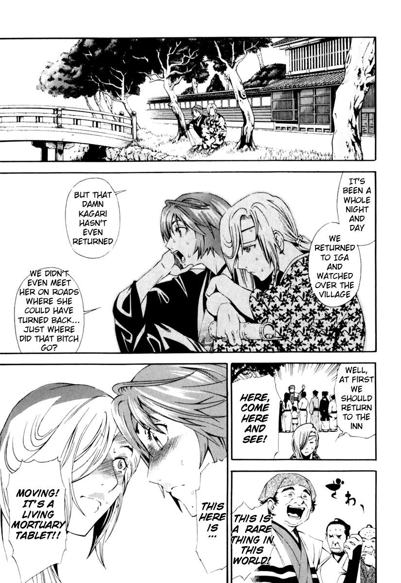 Rappi Rangai Chapter 22 page 7 - Chapter 22: Motive