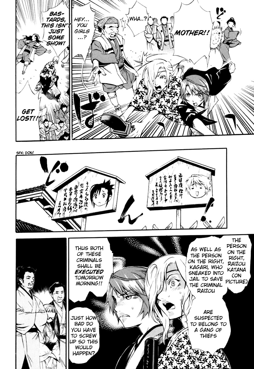 Rappi Rangai Chapter 22 page 8 - Chapter 22: Motive