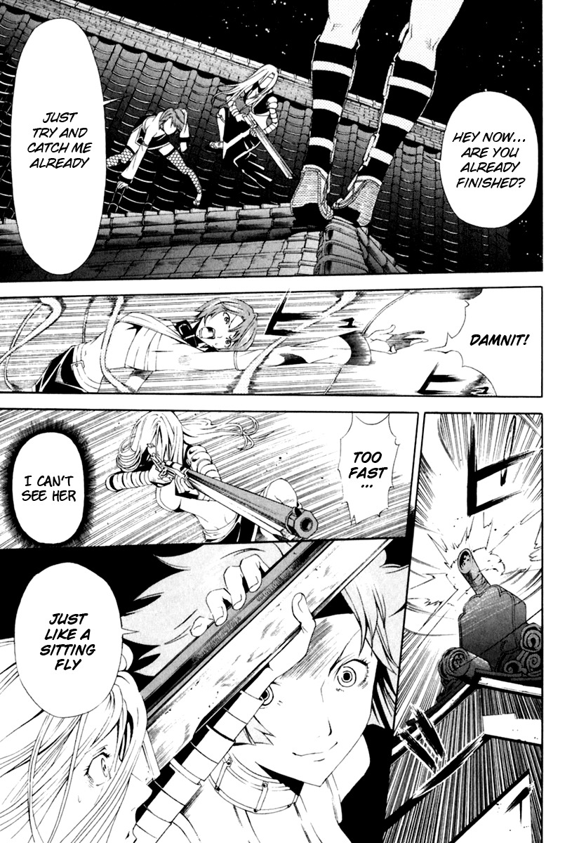 Rappi Rangai Chapter 23 page 1 - Chapter 23: Revival