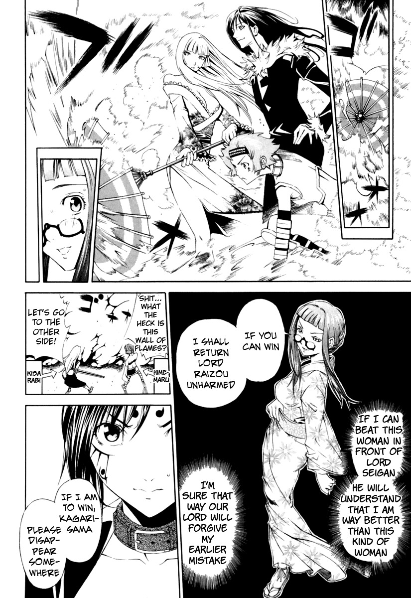 Rappi Rangai Chapter 23 page 14 - Chapter 23: Revival