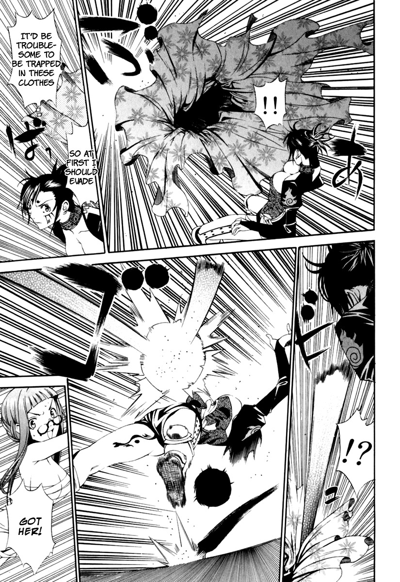 Rappi Rangai Chapter 23 page 17 - Chapter 23: Revival