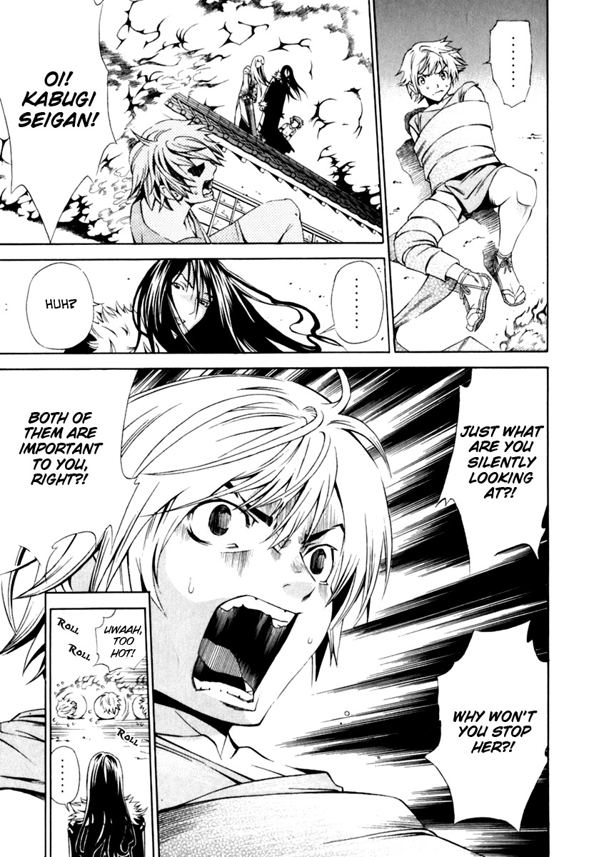 Rappi Rangai Chapter 23 page 19 - Chapter 23: Revival