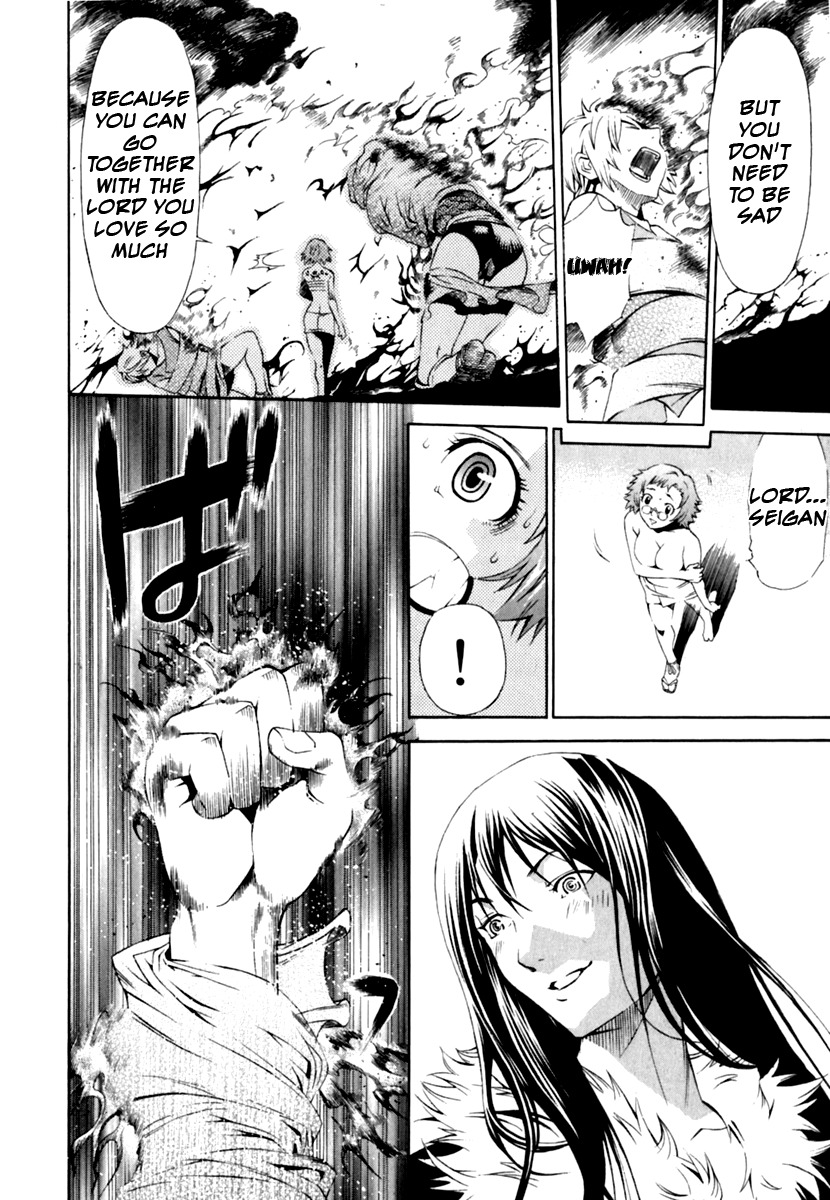 Rappi Rangai Chapter 23 page 24 - Chapter 23: Revival