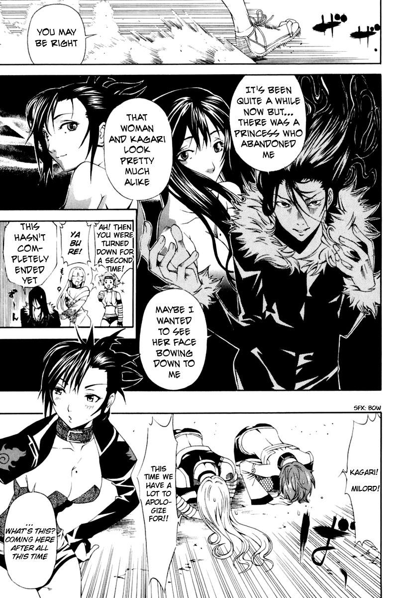 Rappi Rangai Chapter 23 page 32 - Chapter 23: Revival