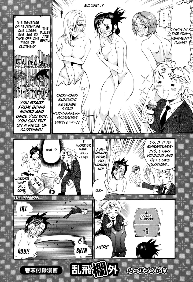 Rappi Rangai Chapter 23 page 34 - Chapter 23: Revival