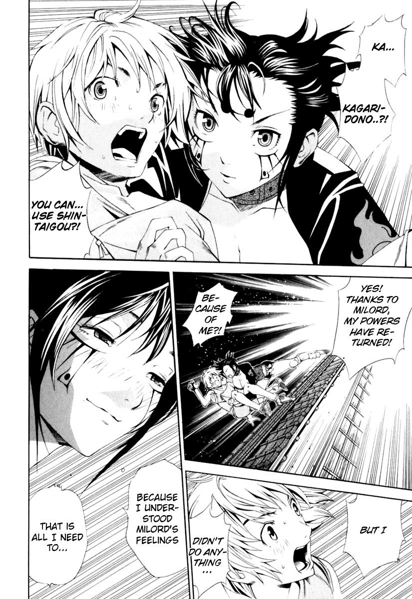 Rappi Rangai Chapter 23 page 6 - Chapter 23: Revival