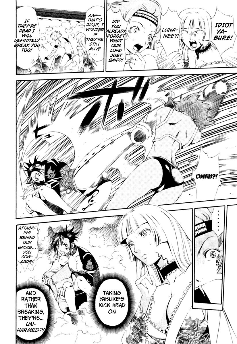 Rappi Rangai Chapter 23 page 8 - Chapter 23: Revival