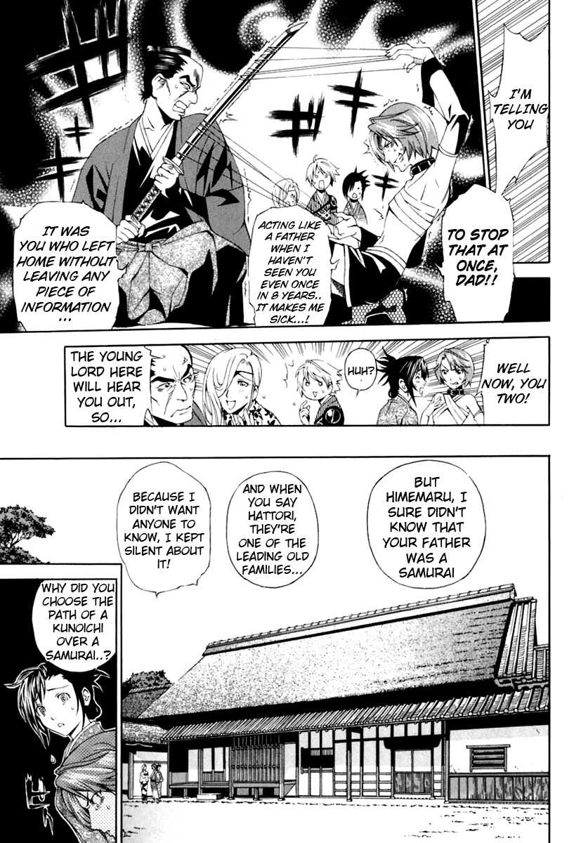 Rappi Rangai Chapter 24 page 10 - Chapter 24: Father and Child