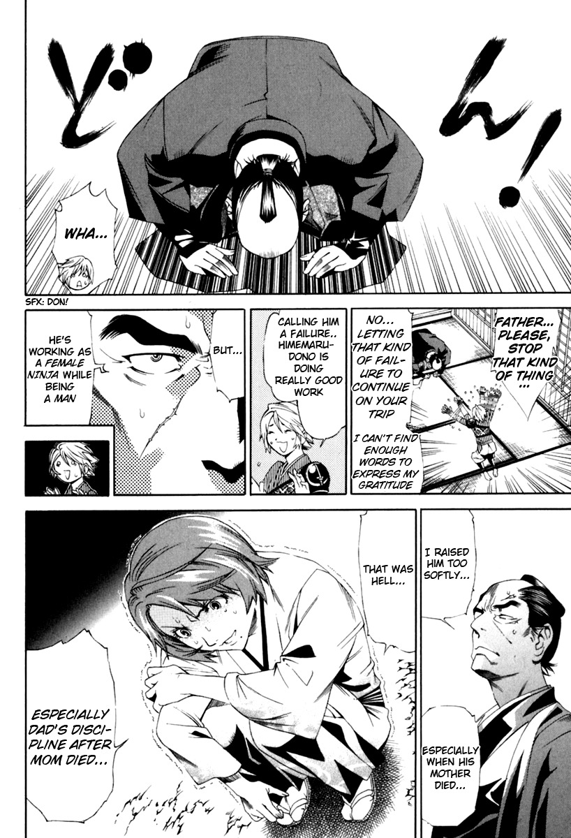 Rappi Rangai Chapter 24 page 11 - Chapter 24: Father and Child