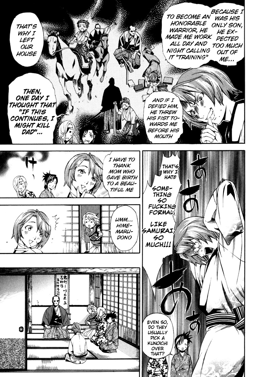 Rappi Rangai Chapter 24 page 12 - Chapter 24: Father and Child