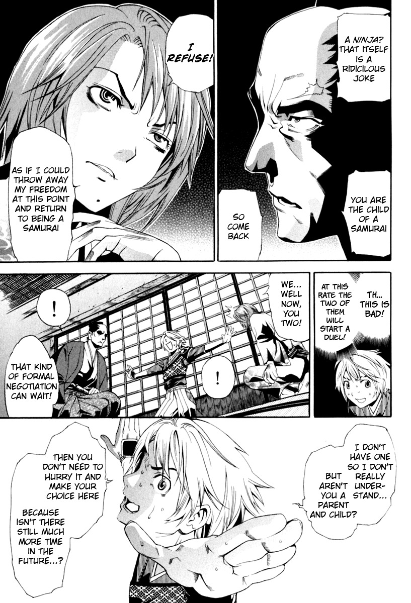 Rappi Rangai Chapter 24 page 14 - Chapter 24: Father and Child