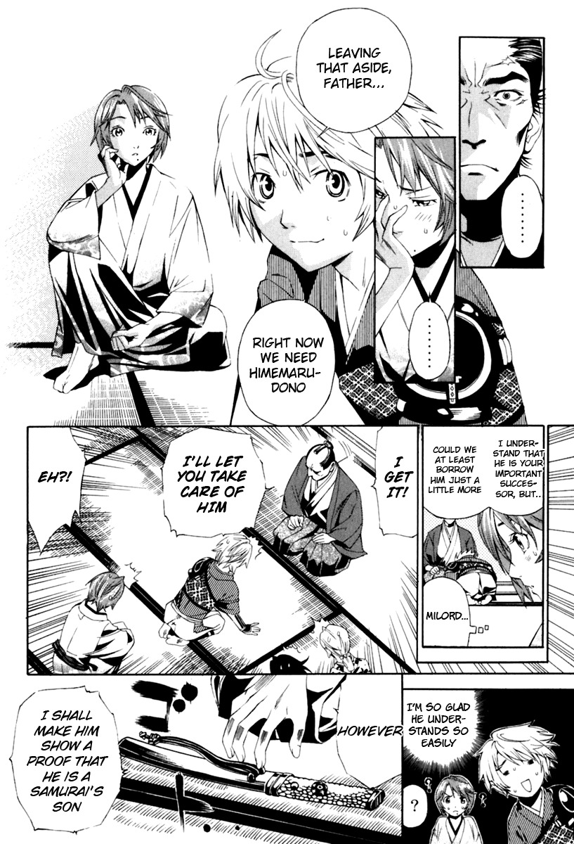 Rappi Rangai Chapter 24 page 15 - Chapter 24: Father and Child