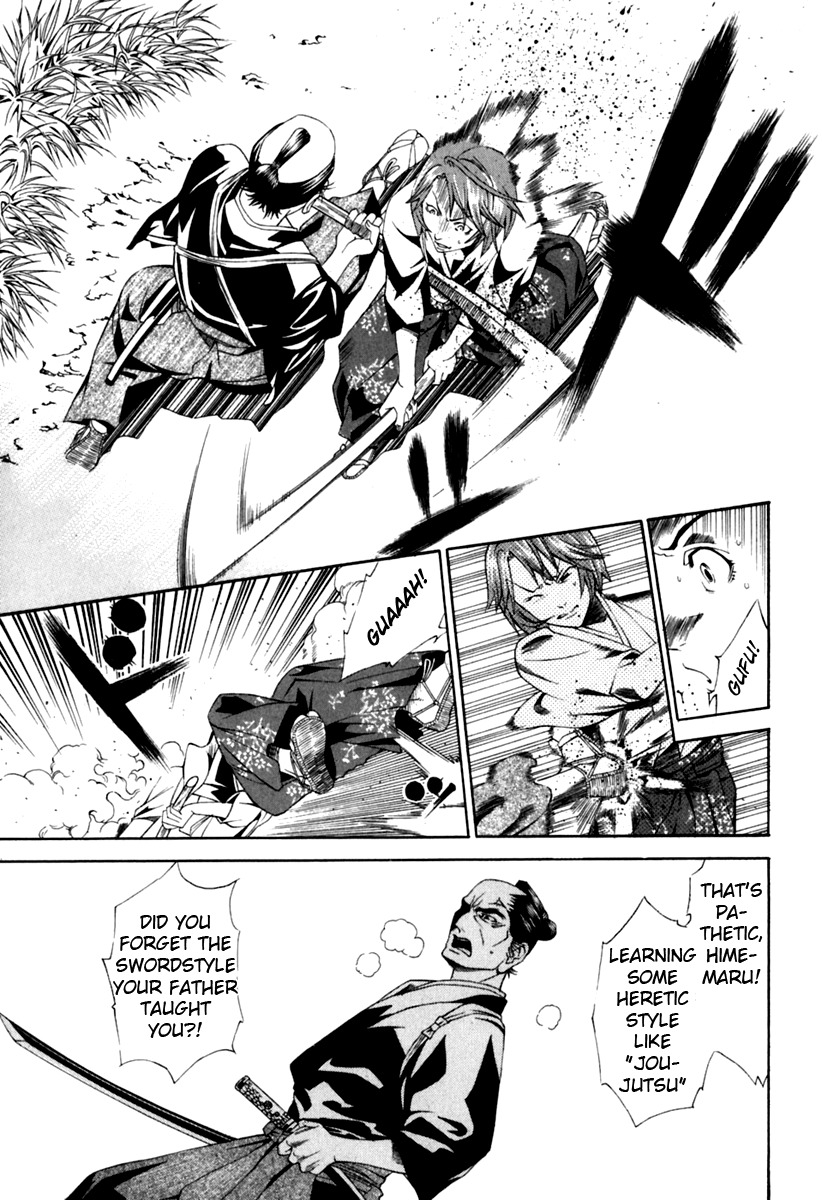 Rappi Rangai Chapter 24 page 20 - Chapter 24: Father and Child