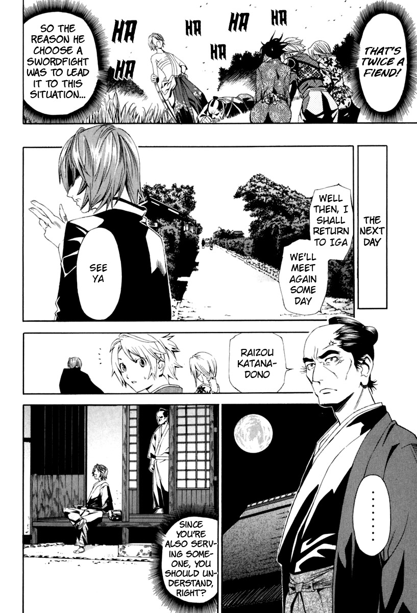 Rappi Rangai Chapter 24 page 25 - Chapter 24: Father and Child