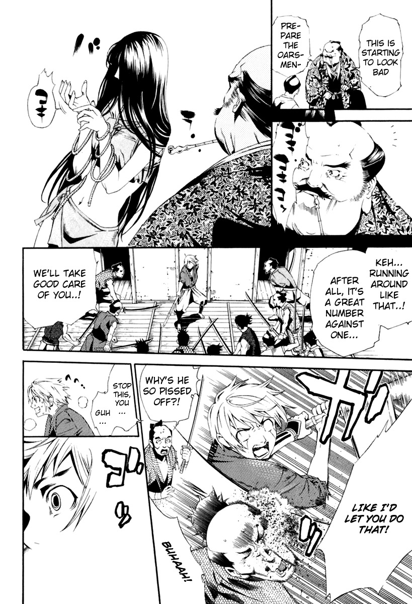 Rappi Rangai Chapter 25 page 12 - Chapter 25: Pirates