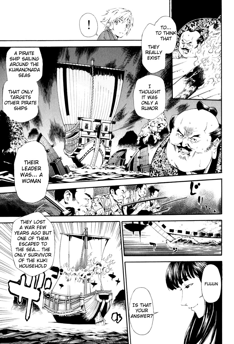 Rappi Rangai Chapter 25 page 17 - Chapter 25: Pirates