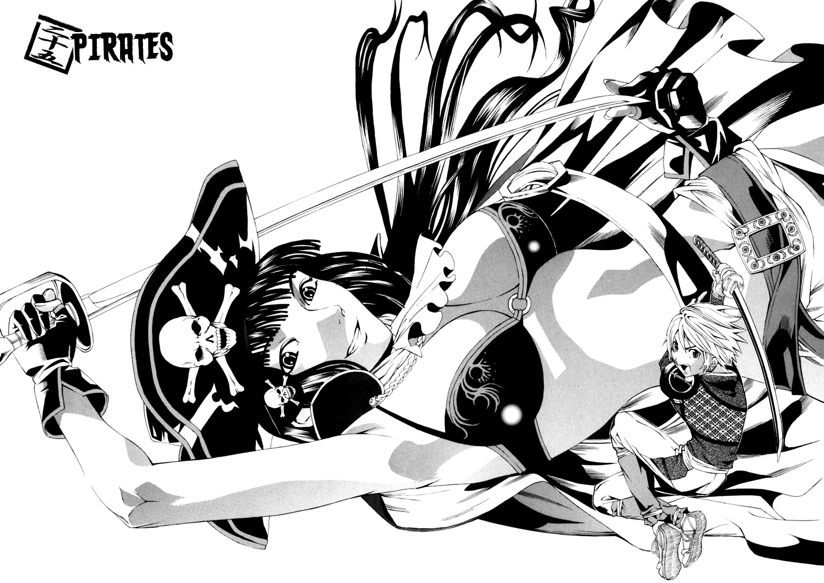 Rappi Rangai Chapter 25 page 2 - Chapter 25: Pirates