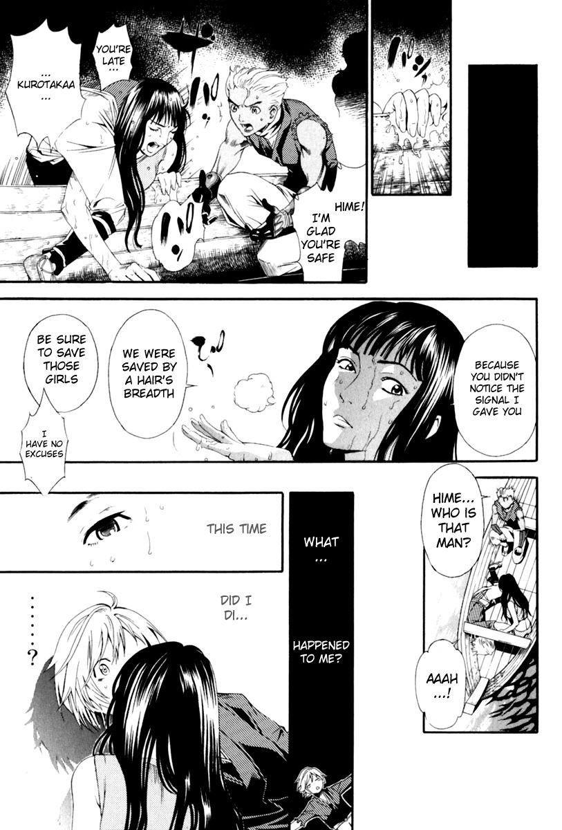 Rappi Rangai Chapter 25 page 20 - Chapter 25: Pirates