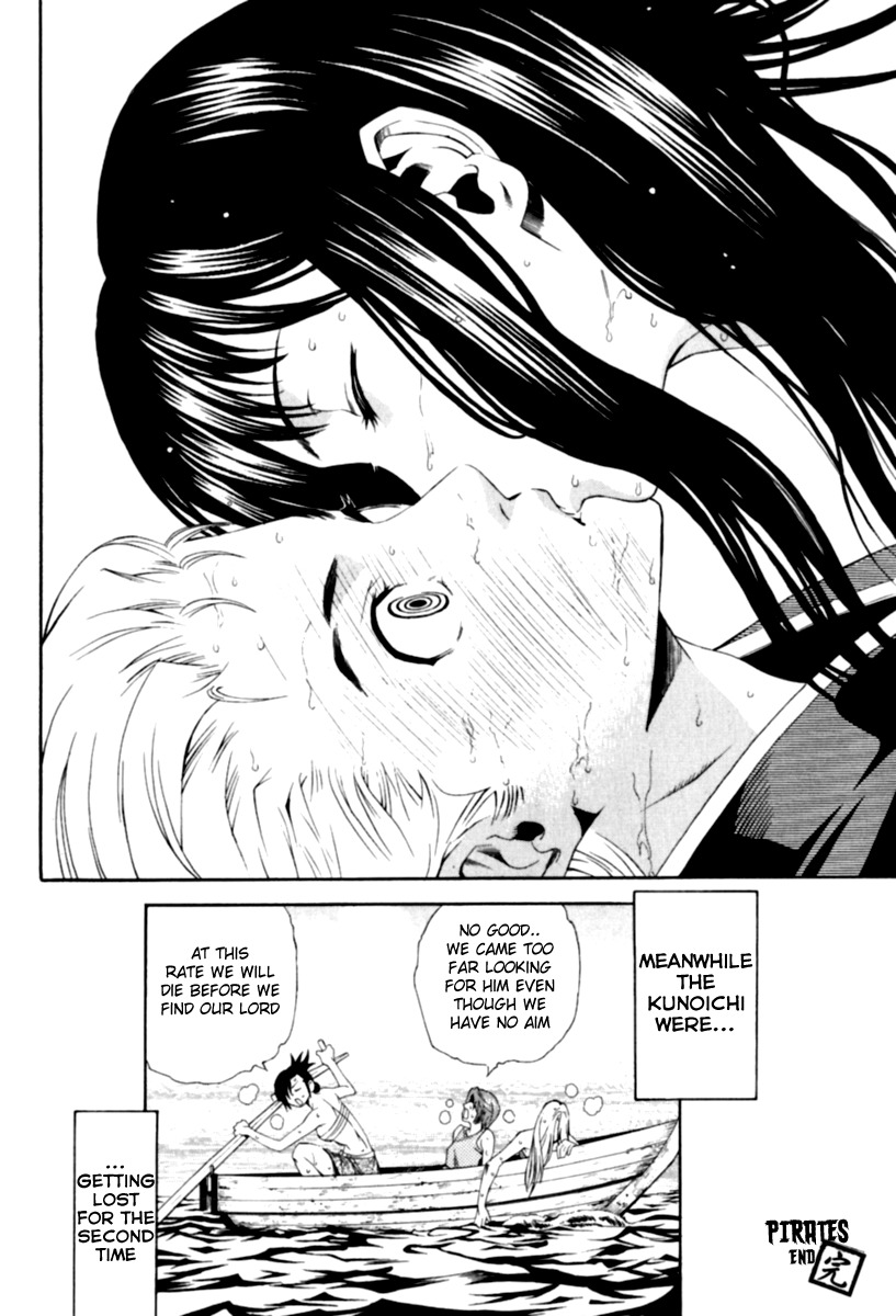 Rappi Rangai Chapter 25 page 21 - Chapter 25: Pirates
