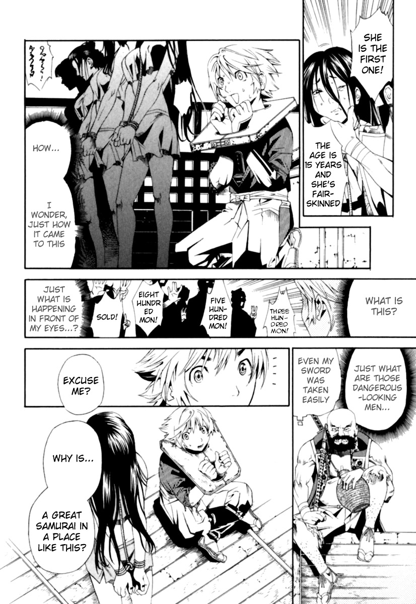 Rappi Rangai Chapter 25 page 4 - Chapter 25: Pirates