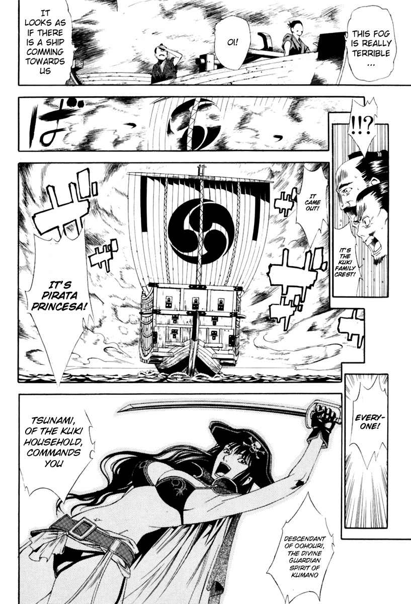 Rappi Rangai Chapter 26 page 10 - Chapter 26: Confession