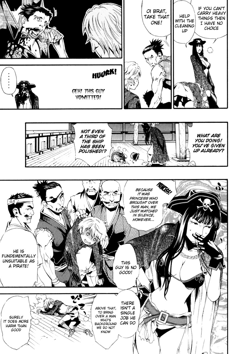 Rappi Rangai Chapter 26 page 15 - Chapter 26: Confession