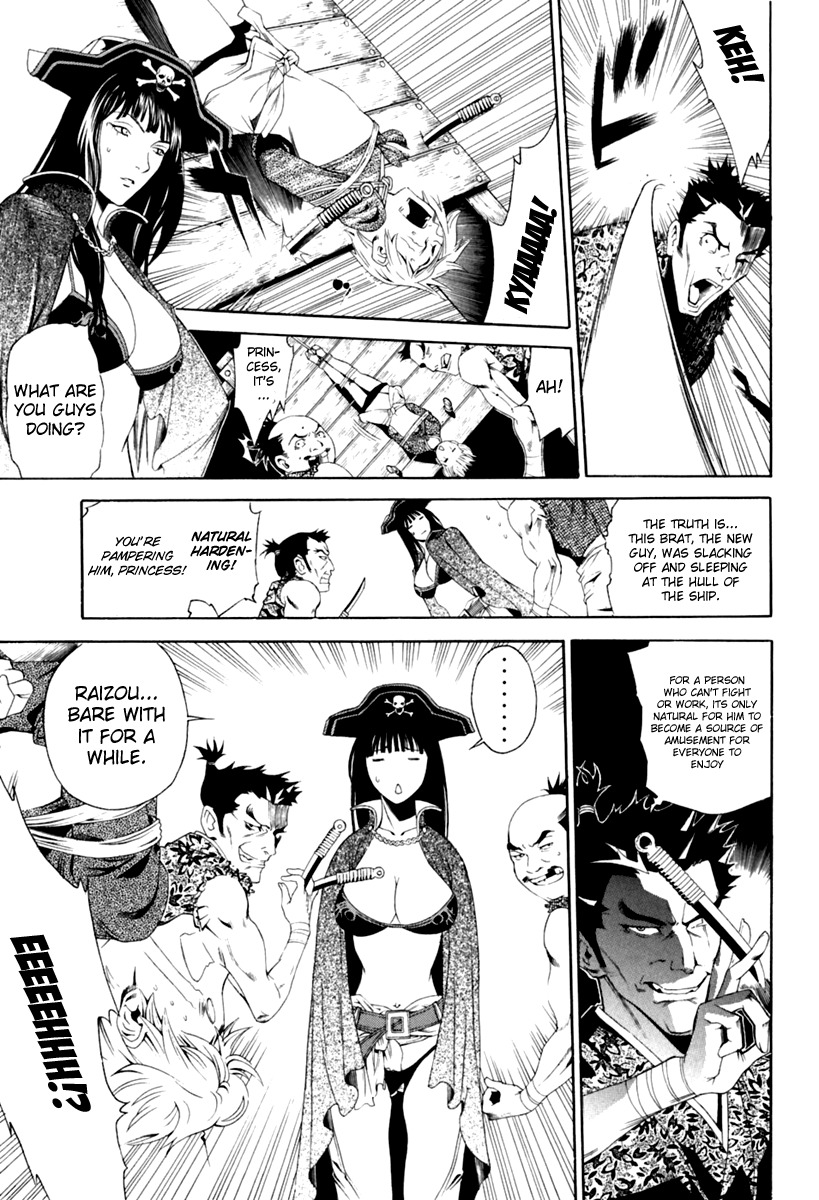 Rappi Rangai Chapter 26 page 17 - Chapter 26: Confession