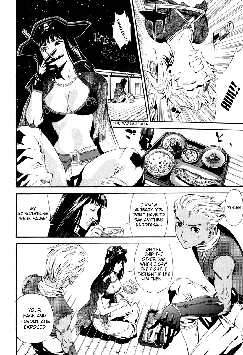 Rappi Rangai Chapter 26 page 18 - Chapter 26: Confession