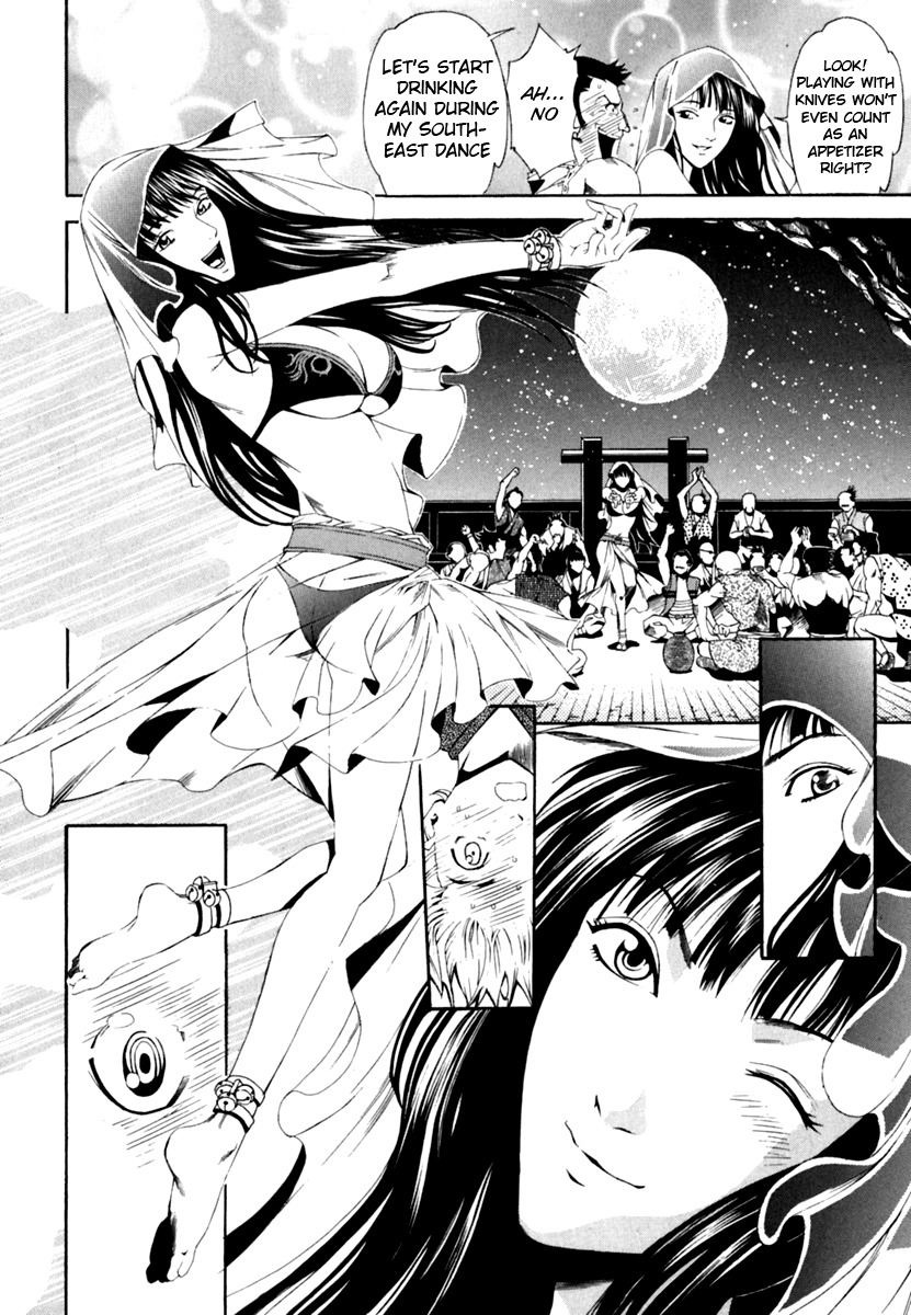 Rappi Rangai Chapter 26 page 21 - Chapter 26: Confession