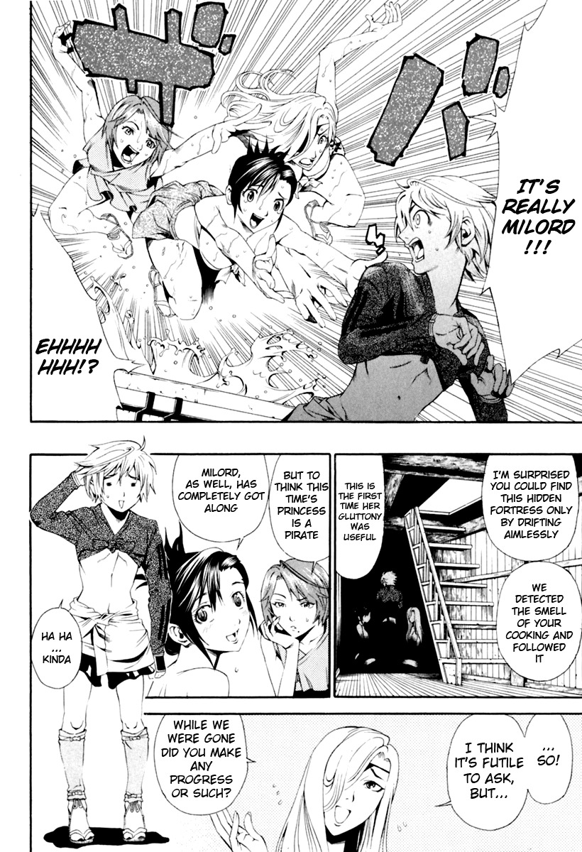 Rappi Rangai Chapter 26 page 23 - Chapter 26: Confession