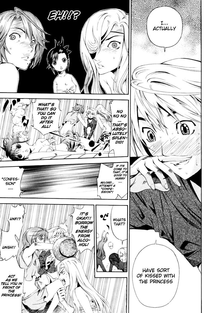 Rappi Rangai Chapter 26 page 24 - Chapter 26: Confession