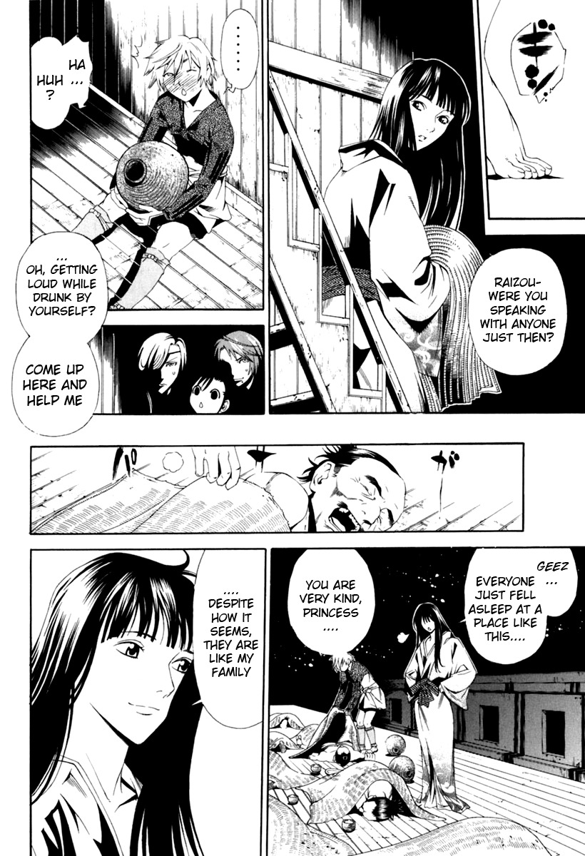 Rappi Rangai Chapter 26 page 25 - Chapter 26: Confession