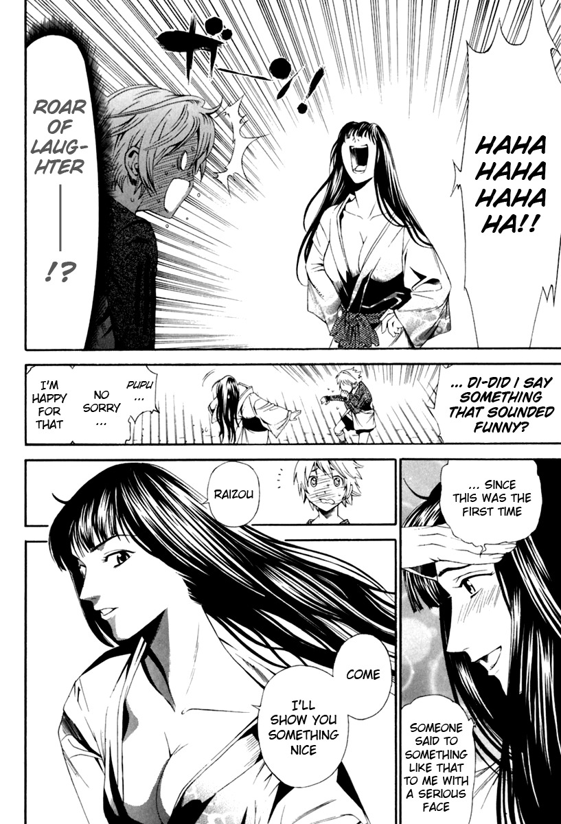 Rappi Rangai Chapter 26 page 29 - Chapter 26: Confession